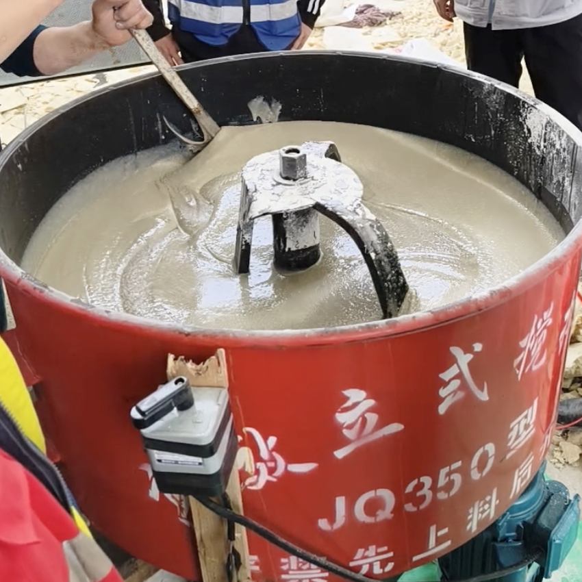 七星汽轮机余热压缩机导热油设备底座耐高温环氧树脂灌浆料