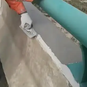 七星丙烯酸酯共聚乳液水泥砂浆
